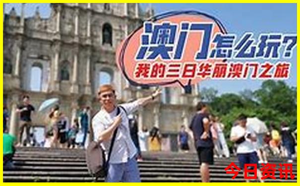 横店适合小孩子玩的地方